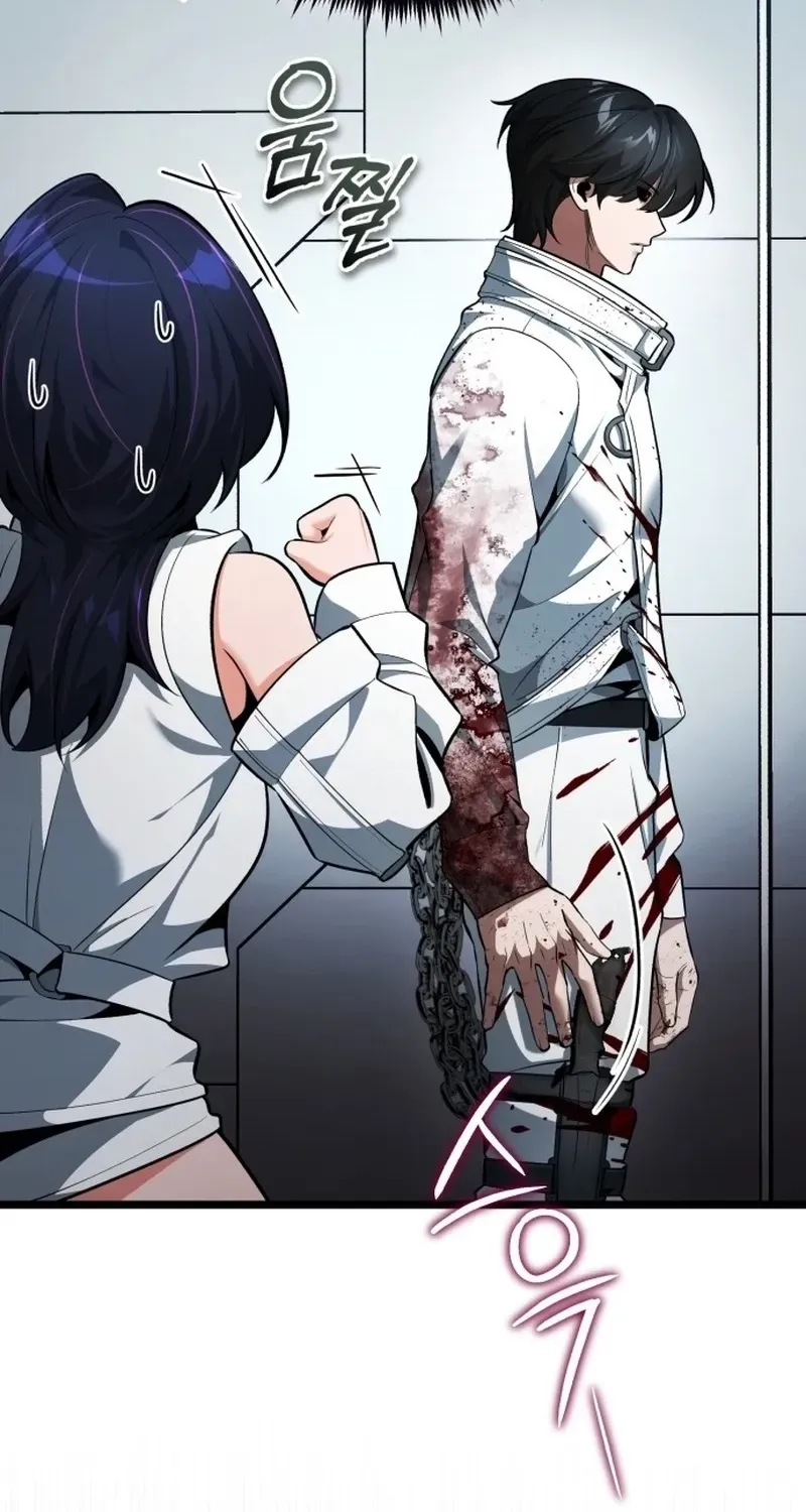 Read Superhuman Game Broadcast EN Manga Online
