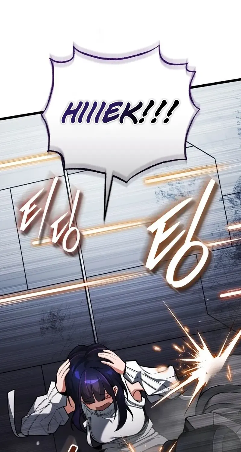 Read Superhuman Game Broadcast EN Manga Online