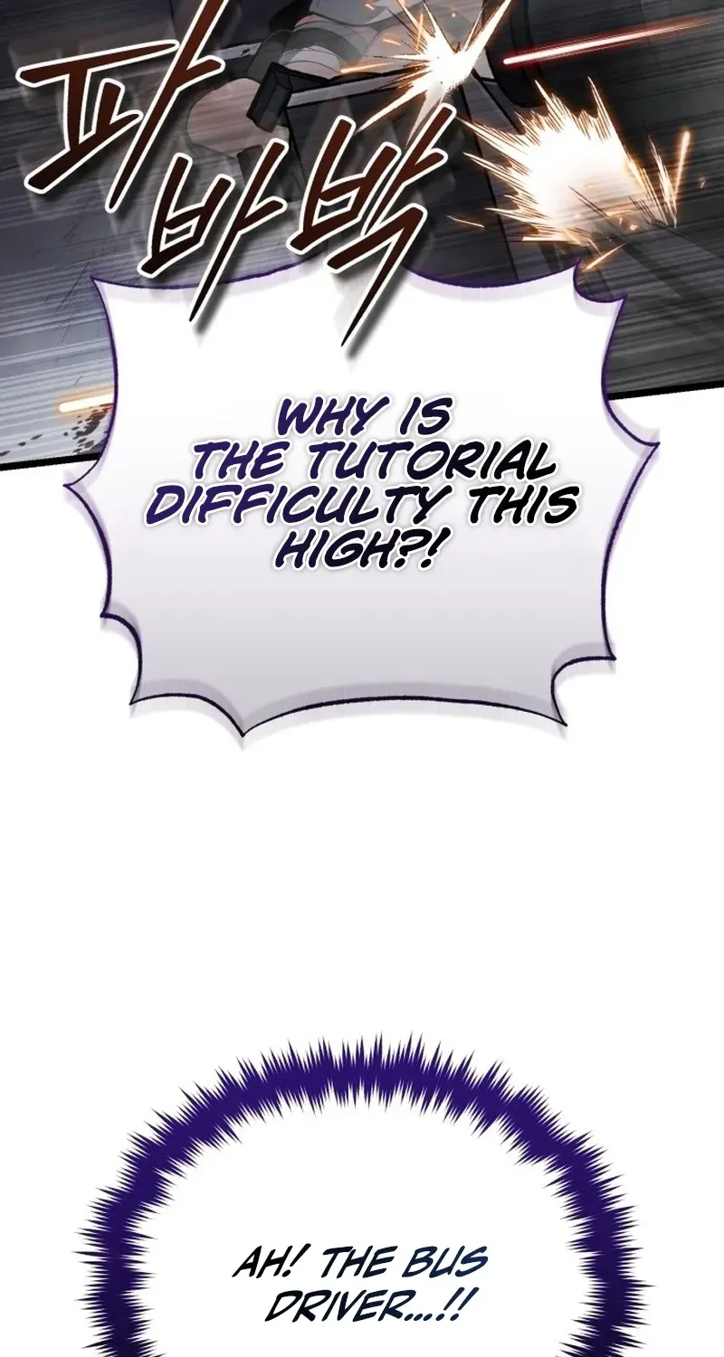Read Superhuman Game Broadcast EN Manga Online