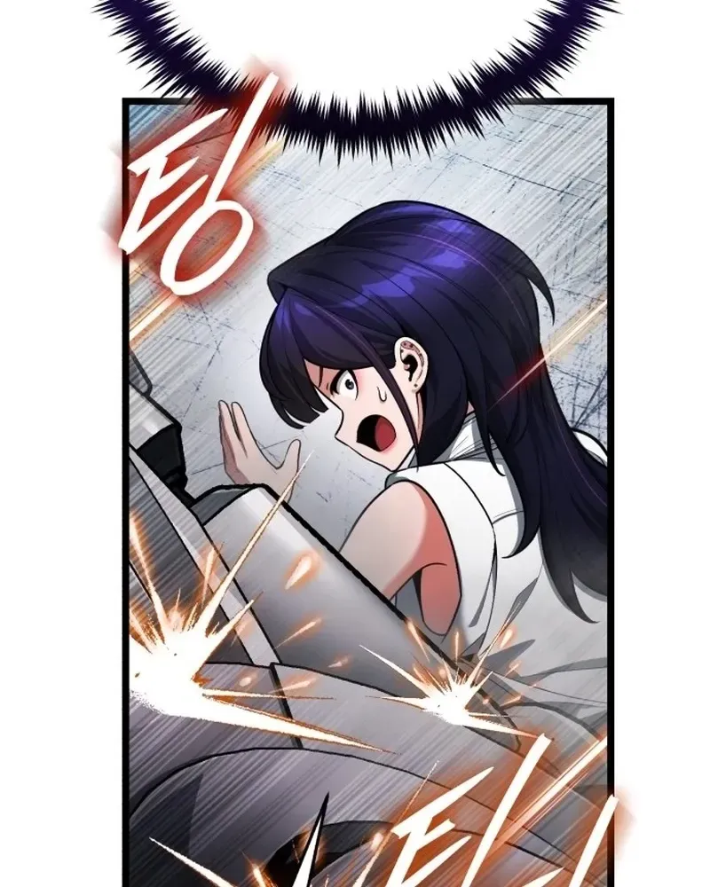Read Superhuman Game Broadcast EN Manga Online