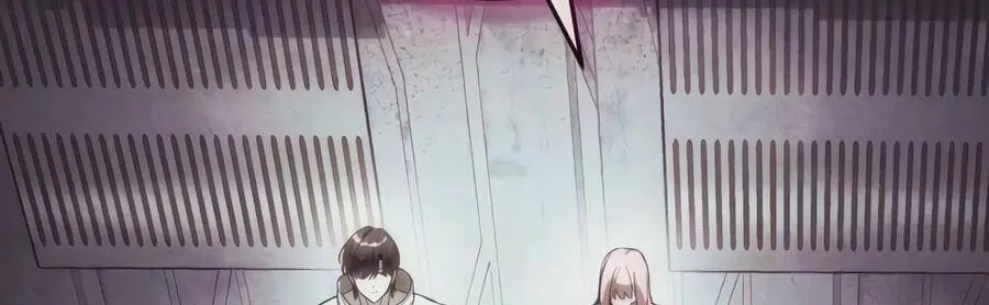 Read Superhuman Game Broadcast EN Manga Online