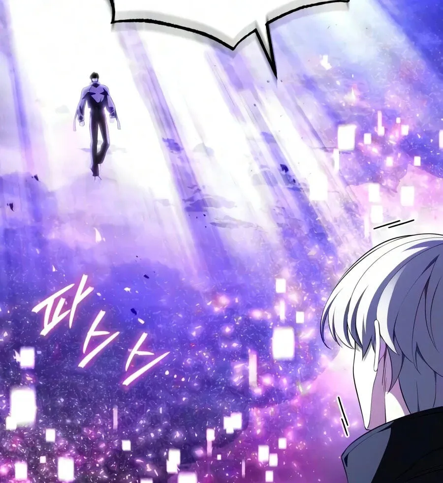 Read Superhuman Game Broadcast EN Manga Online