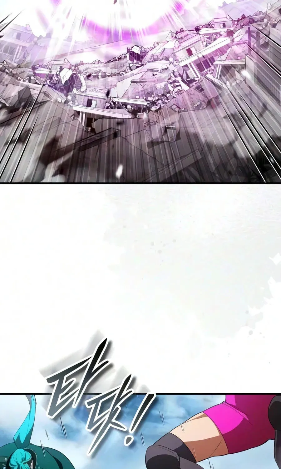 Read Superhuman Game Broadcast EN Manga Online