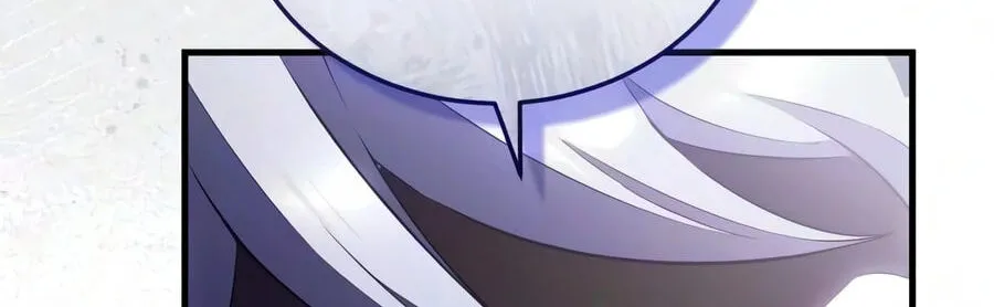 Read Superhuman Game Broadcast EN Manga Online