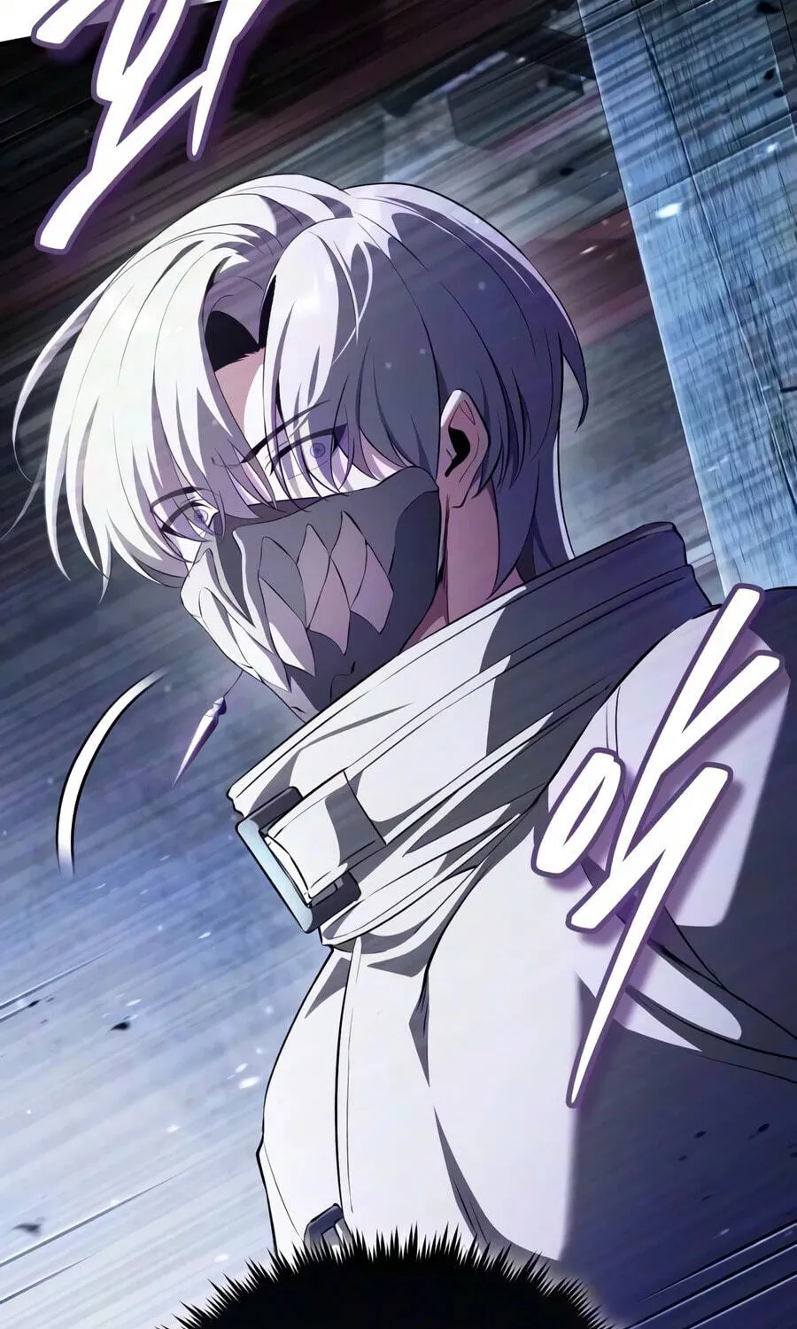 Read Superhuman Game Broadcast EN Manga Online