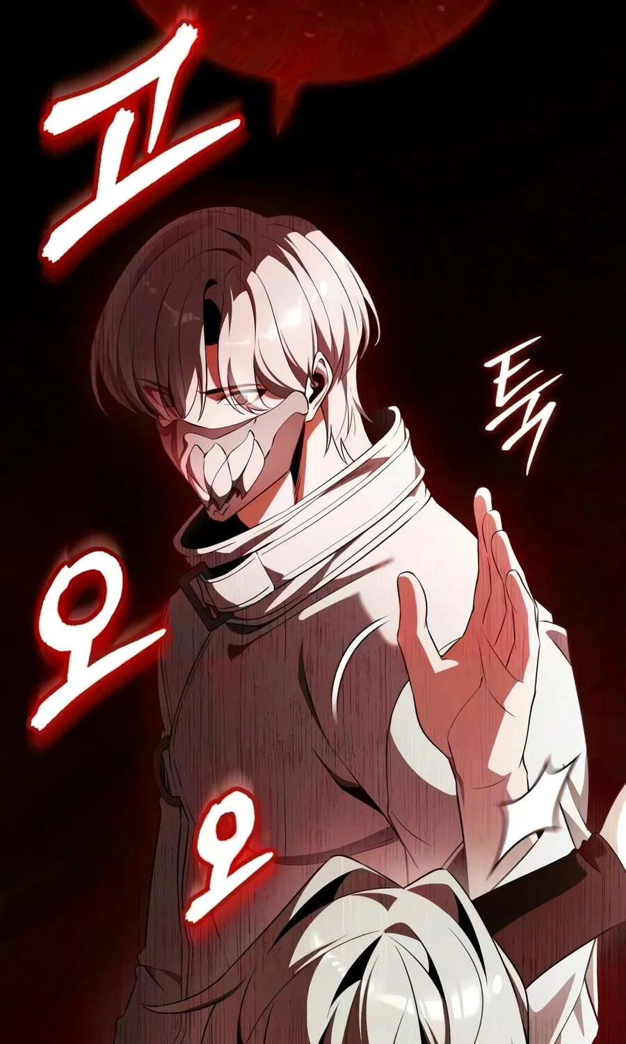 Read Superhuman Game Broadcast EN Manga Online