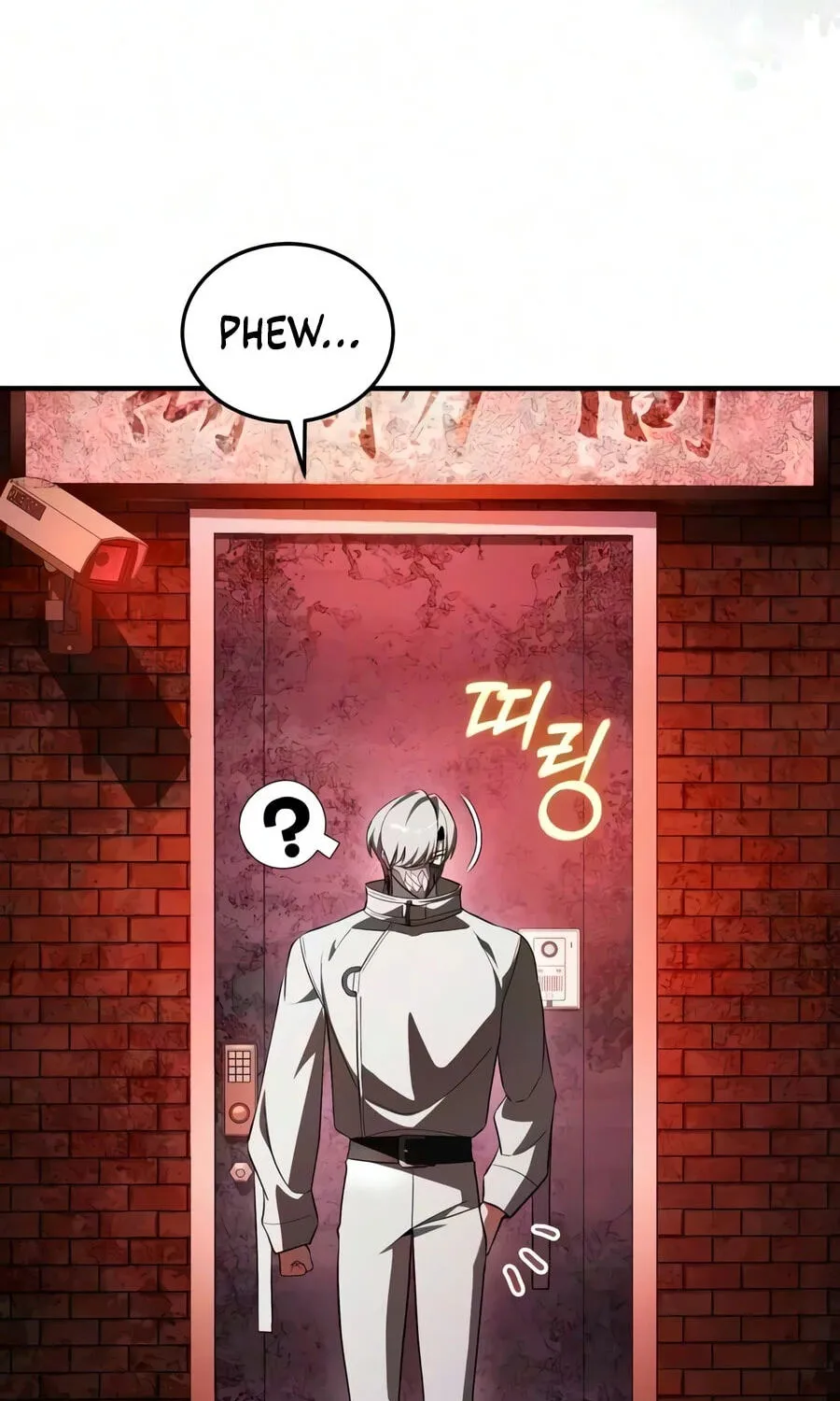 Read Superhuman Game Broadcast EN Manga Online