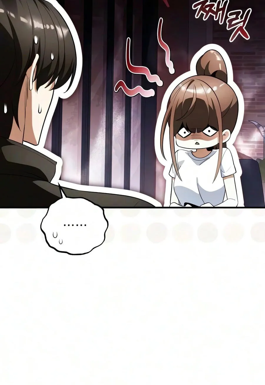 Read Superhuman Game Broadcast EN Manga Online