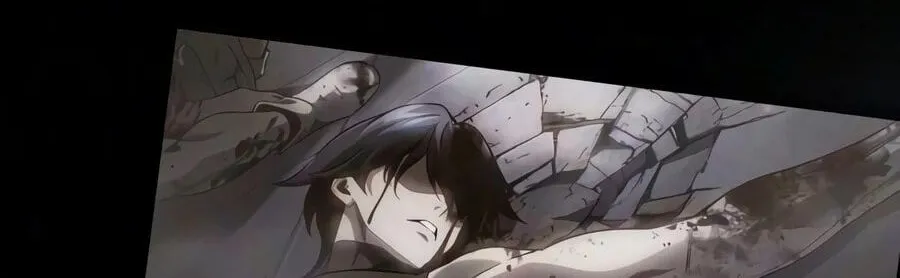Read Superhuman Game Broadcast EN Manga Online