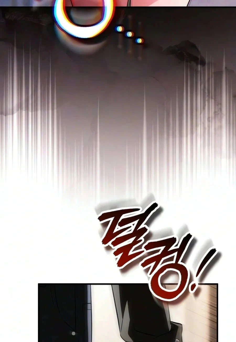 Read Superhuman Game Broadcast EN Manga Online