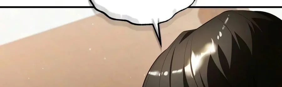 Read Superhuman Game Broadcast EN Manga Online