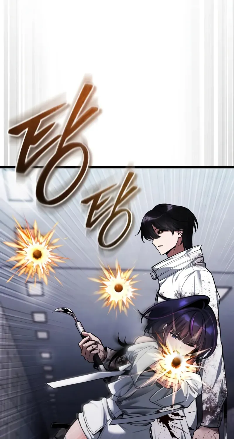Read Superhuman Game Broadcast EN Manga Online