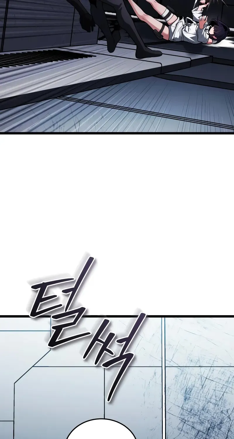 Read Superhuman Game Broadcast EN Manga Online