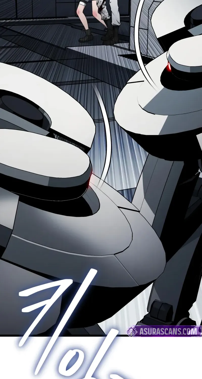 Read Superhuman Game Broadcast EN Manga Online