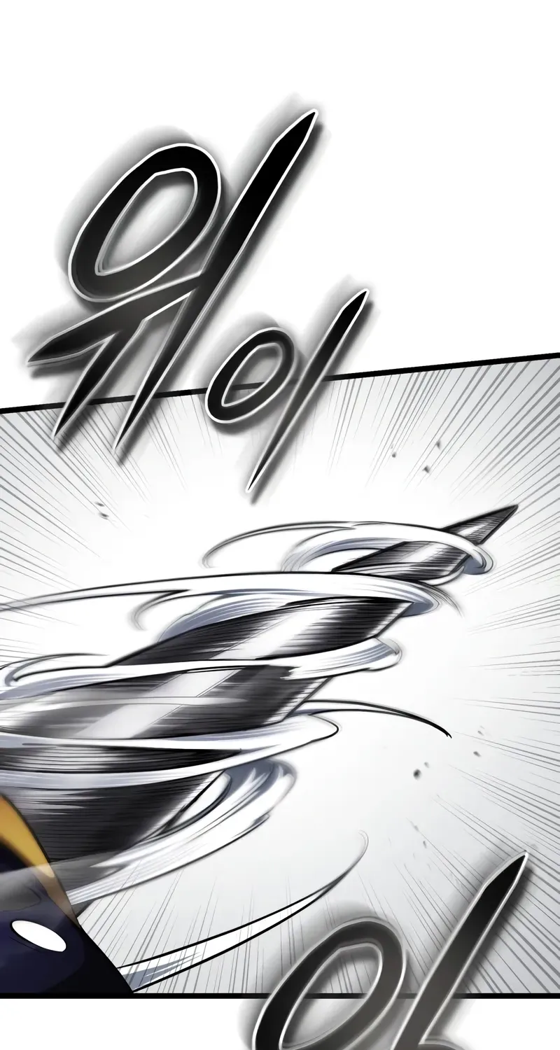Read Superhuman Game Broadcast EN Manga Online