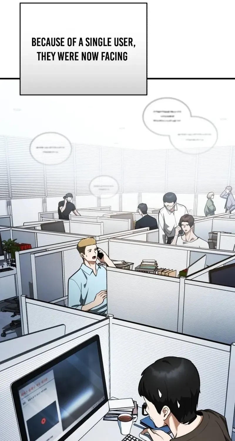 Read Superhuman Game Broadcast EN Manga Online