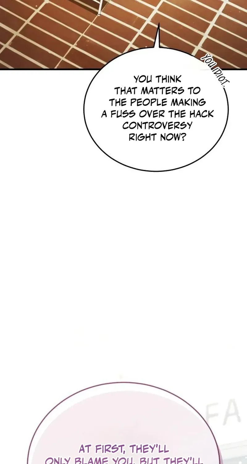 Read Superhuman Game Broadcast EN Manga Online