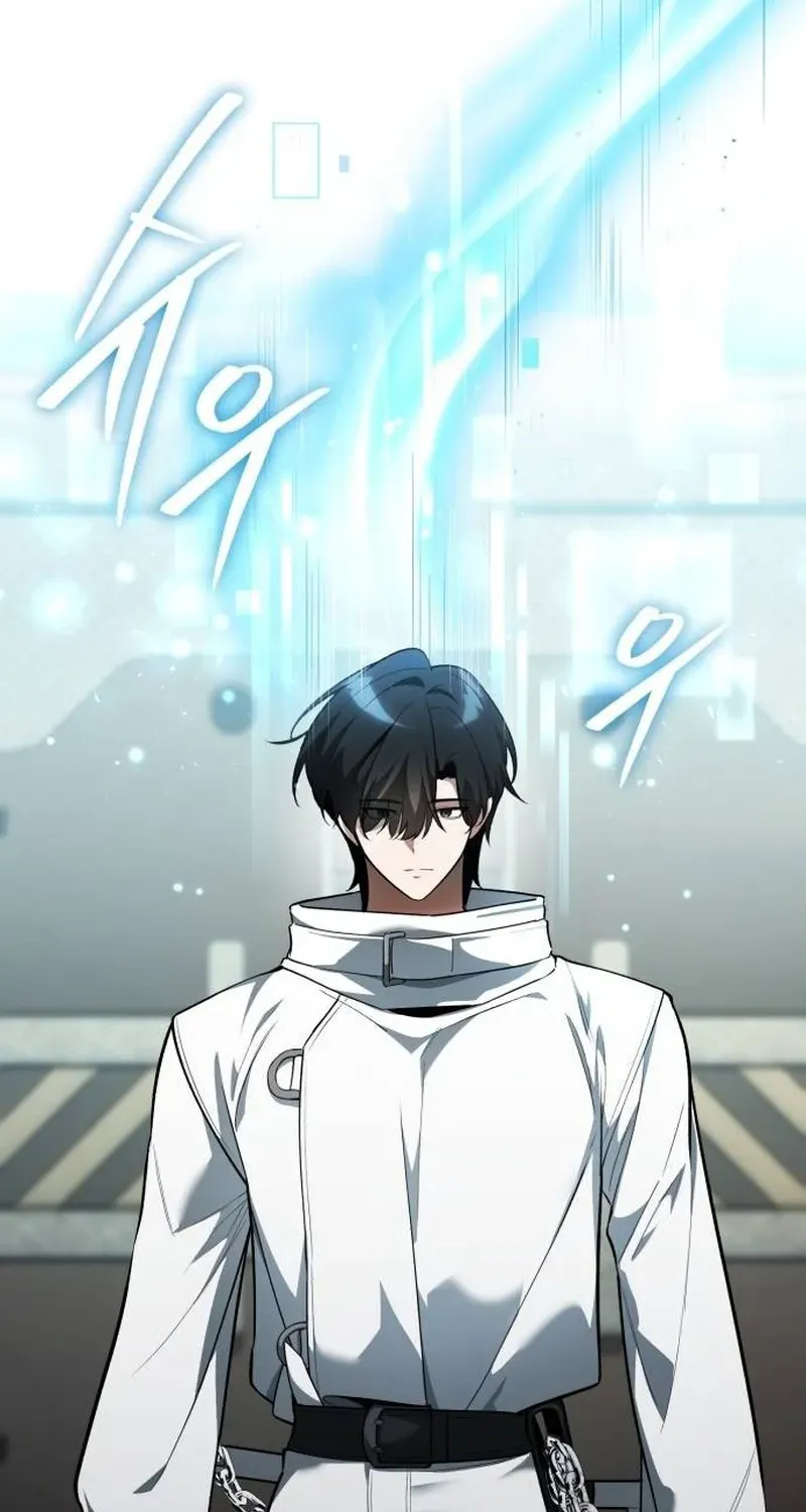 Read Superhuman Game Broadcast EN Manga Online