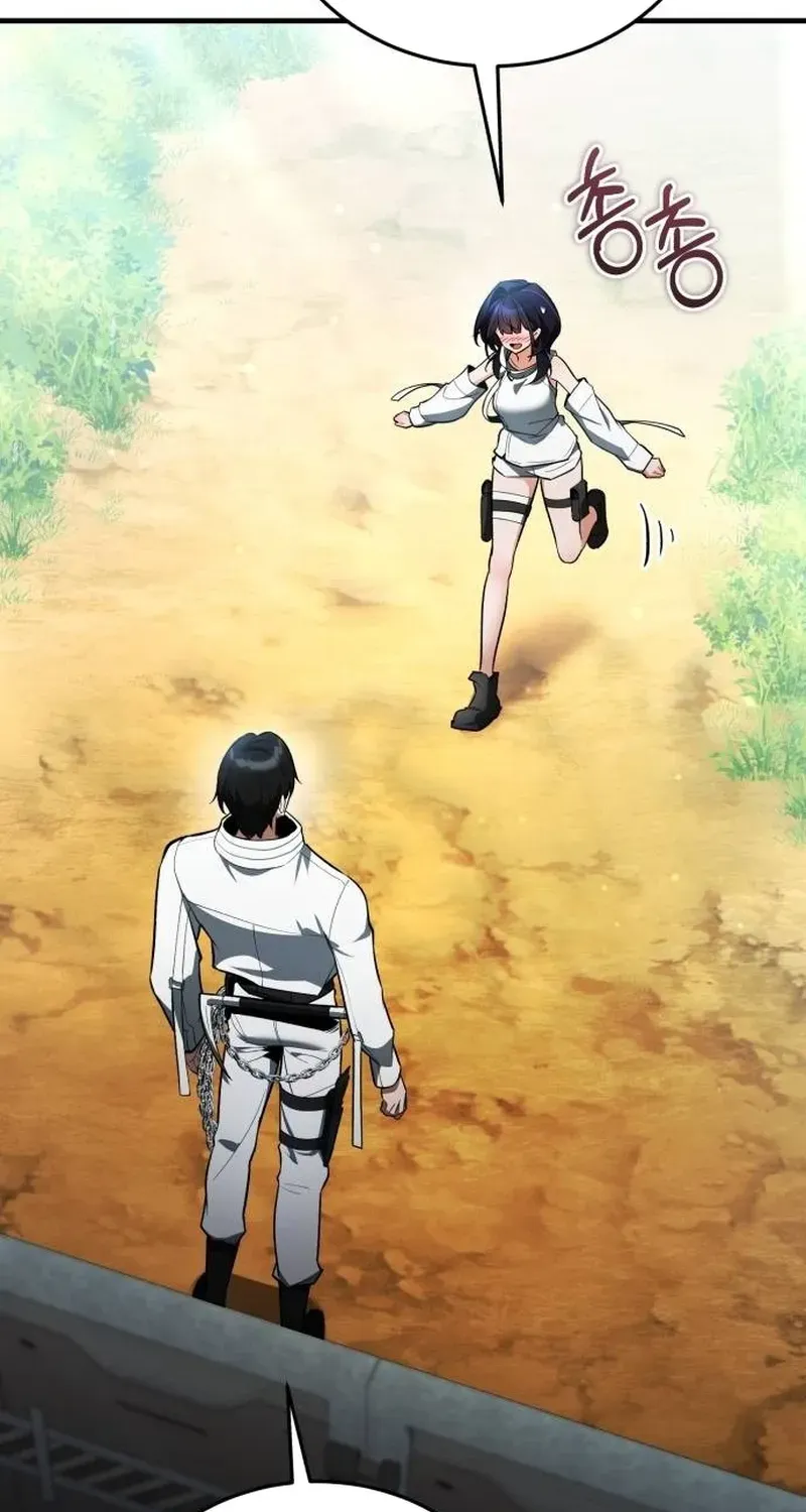 Read Superhuman Game Broadcast EN Manga Online