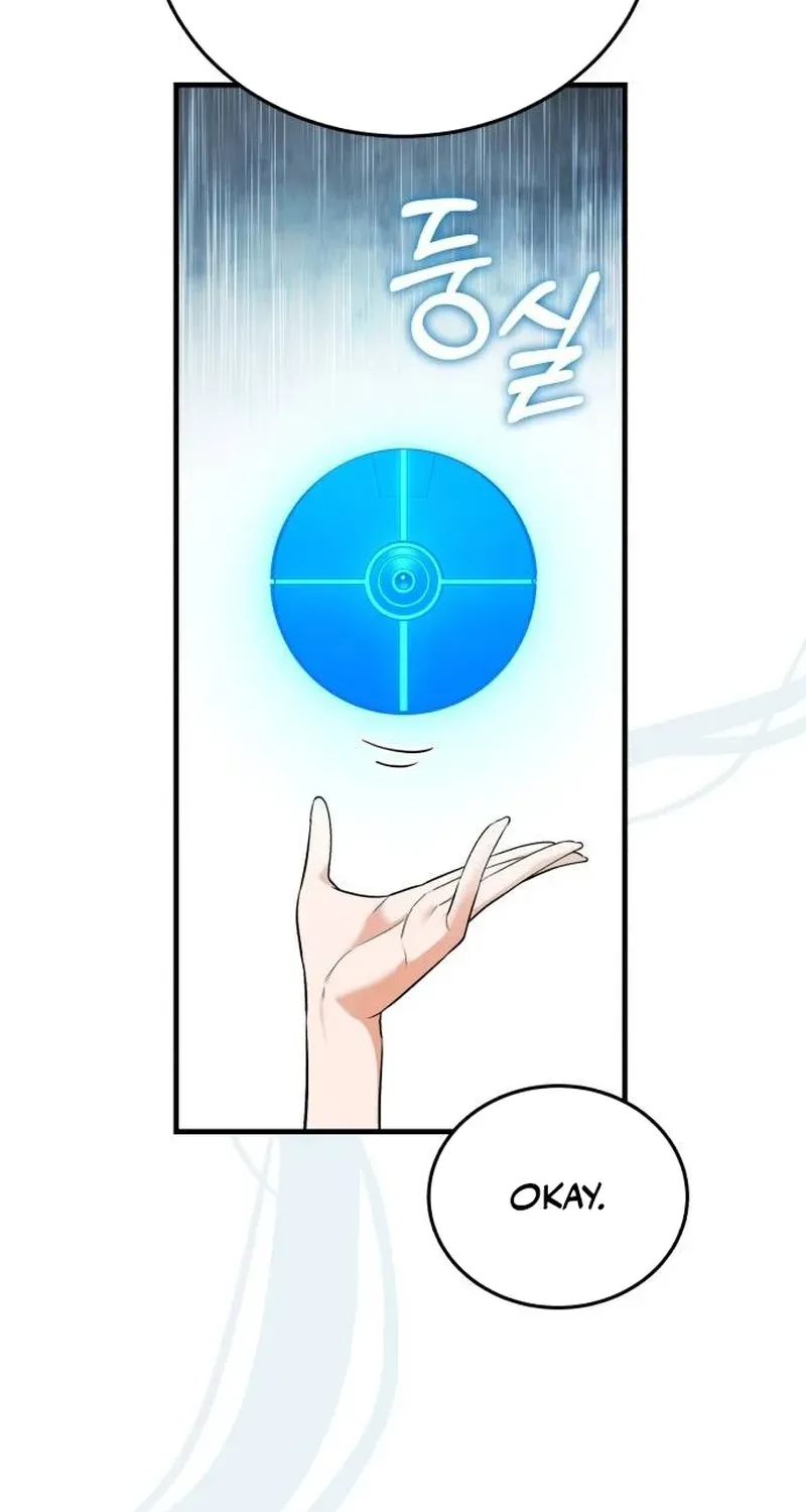 Read Superhuman Game Broadcast EN Manga Online