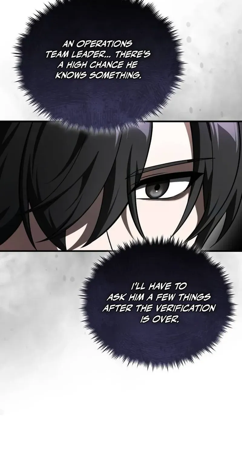 Read Superhuman Game Broadcast EN Manga Online