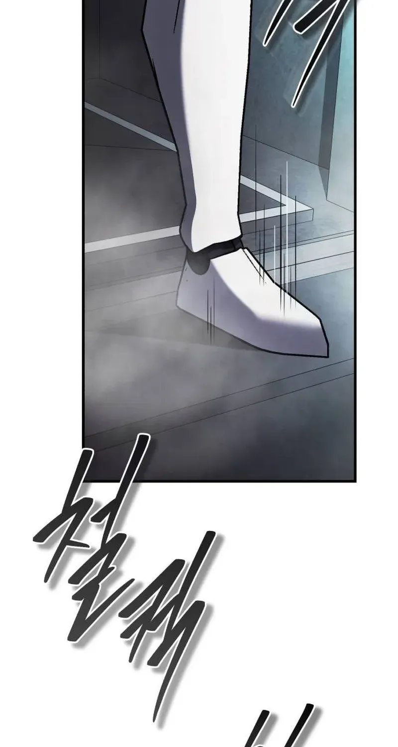 Read Superhuman Game Broadcast EN Manga Online