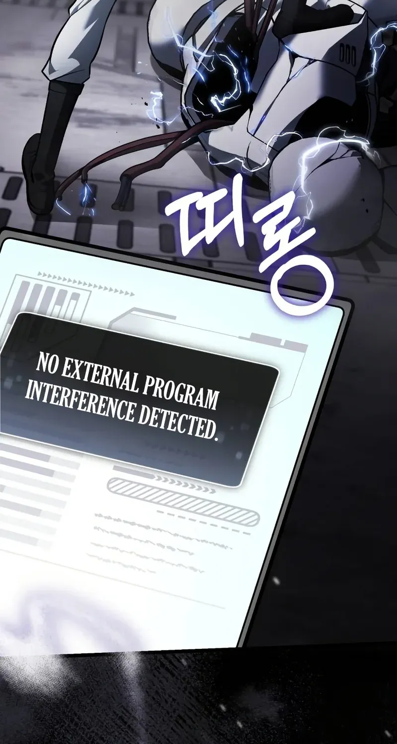 Read Superhuman Game Broadcast EN Manga Online