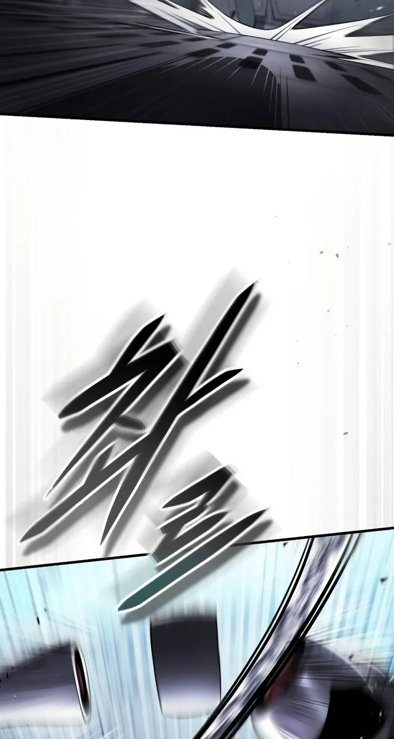 Read Superhuman Game Broadcast EN Manga Online