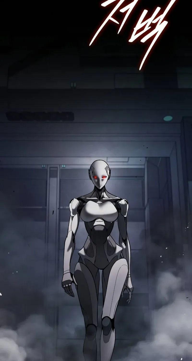 Read Superhuman Game Broadcast EN Manga Online