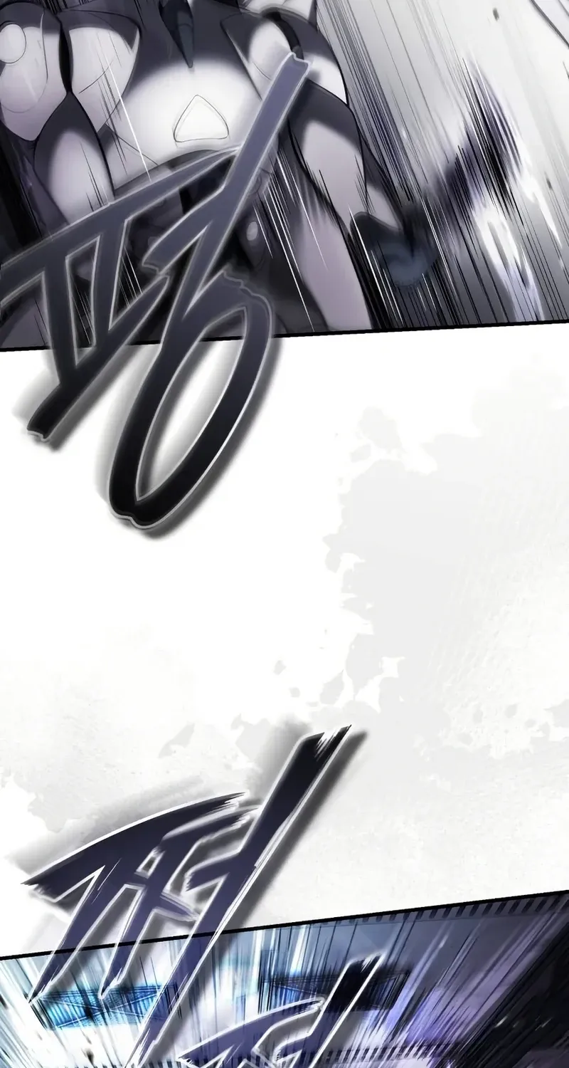 Read Superhuman Game Broadcast EN Manga Online