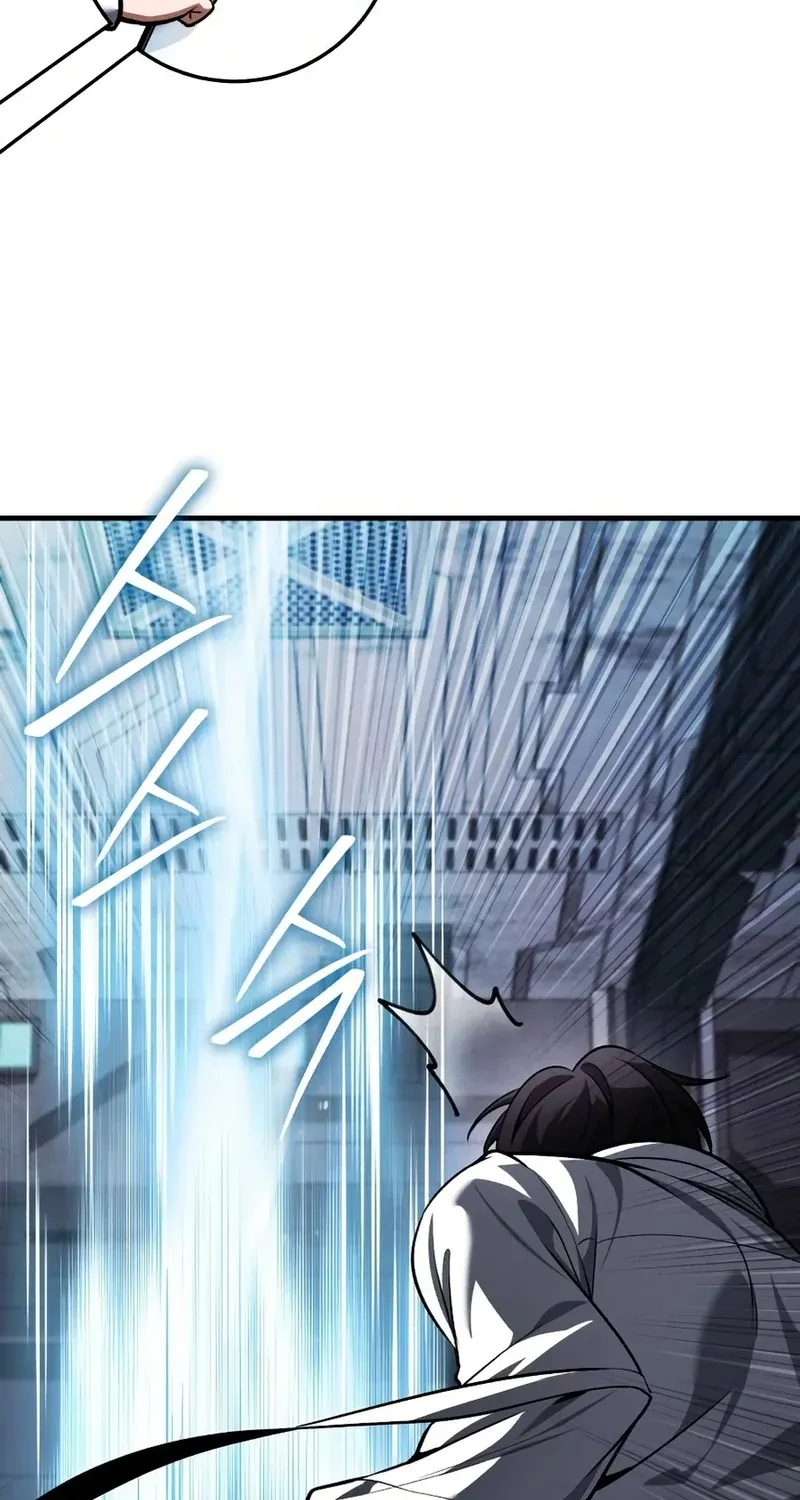 Read Superhuman Game Broadcast EN Manga Online