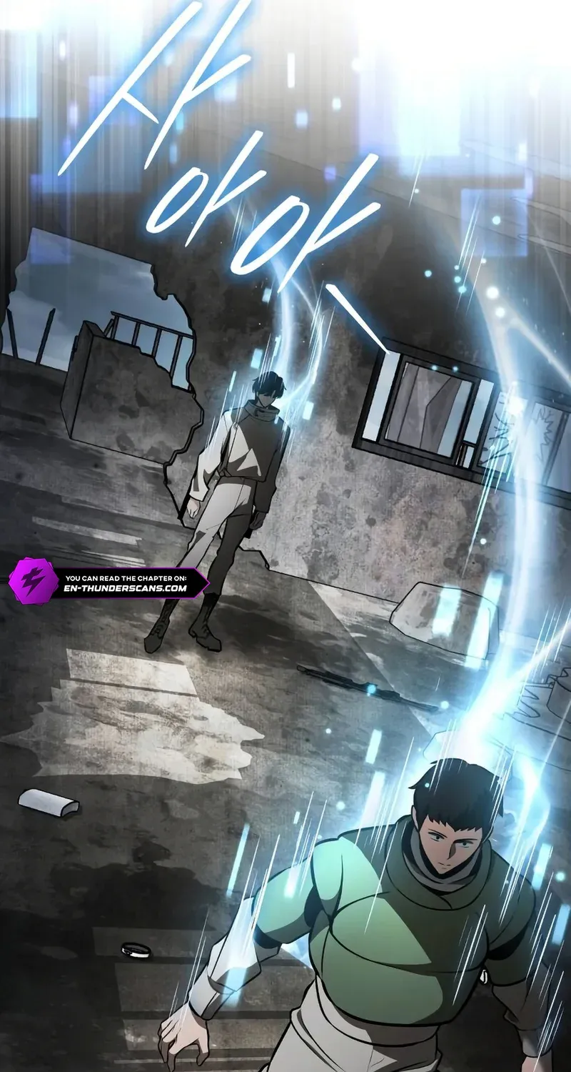 Read Superhuman Game Broadcast EN Manga Online
