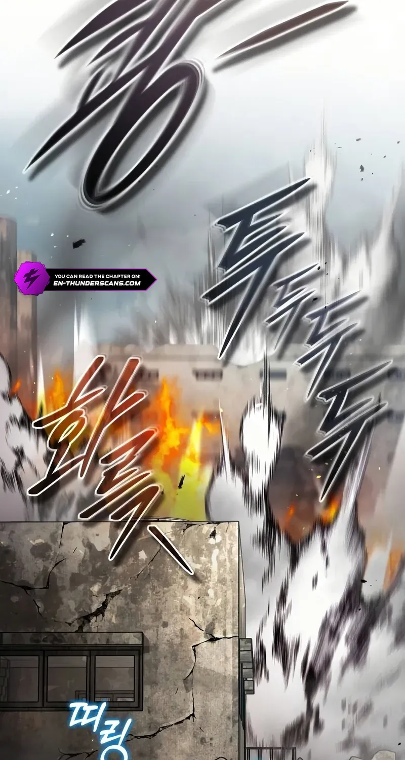Read Superhuman Game Broadcast EN Manga Online