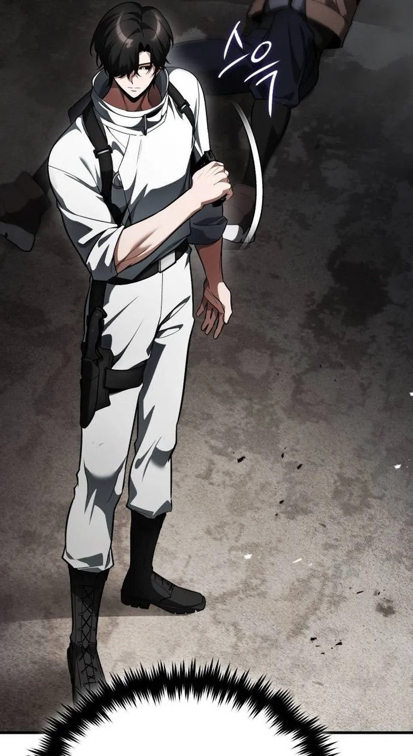 Read Superhuman Game Broadcast EN Manga Online