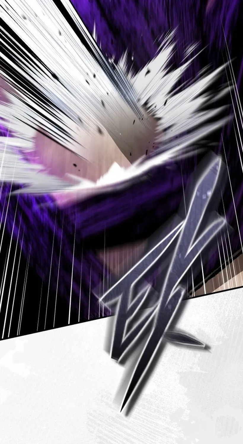 Read Superhuman Game Broadcast EN Manga Online