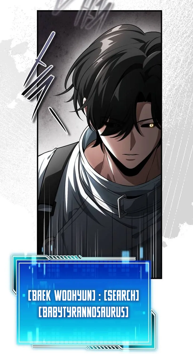 Read Superhuman Game Broadcast EN Manga Online
