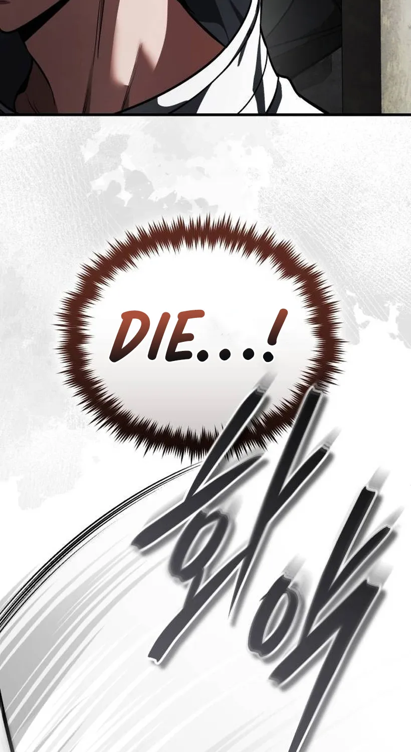 Read Superhuman Game Broadcast EN Manga Online