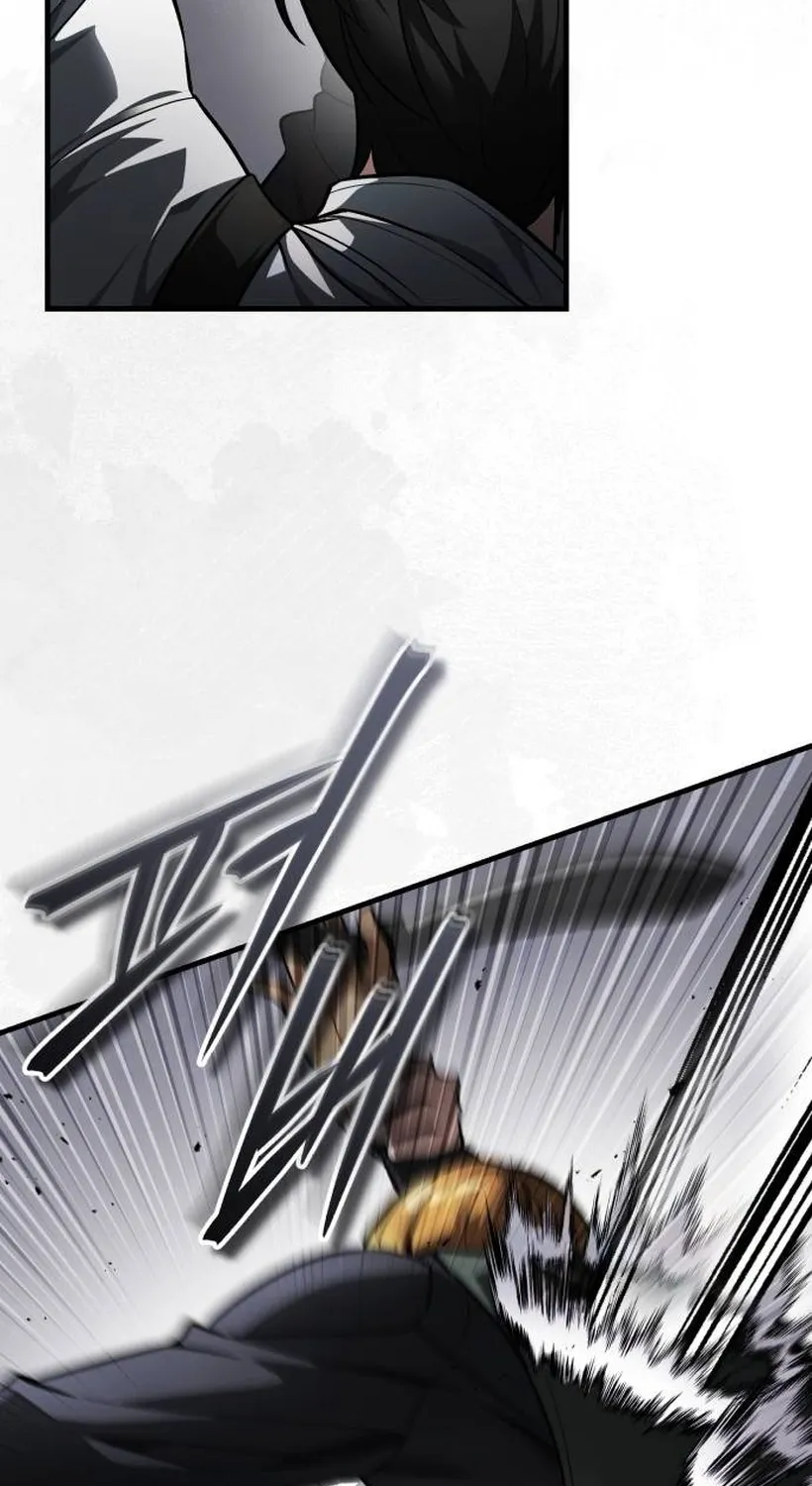 Read Superhuman Game Broadcast EN Manga Online