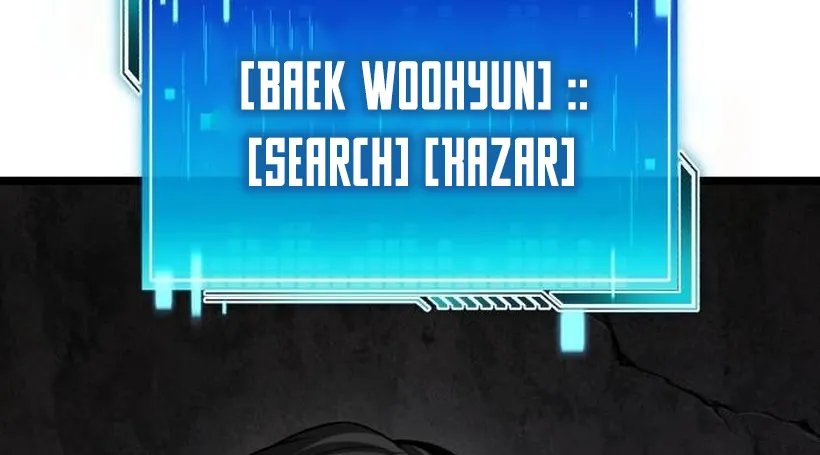 Read Superhuman Game Broadcast EN Manga Online