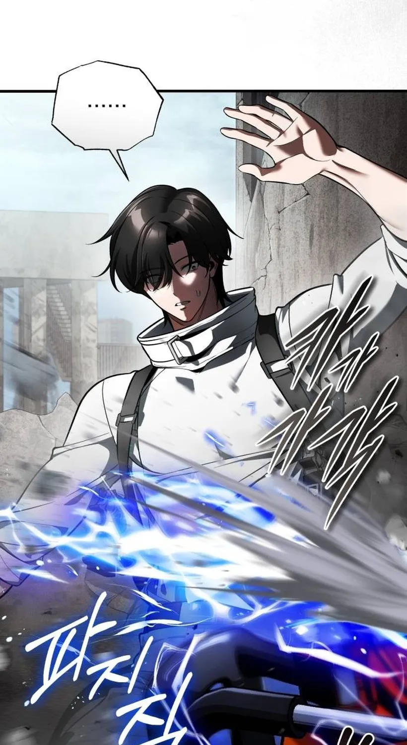 Read Superhuman Game Broadcast EN Manga Online