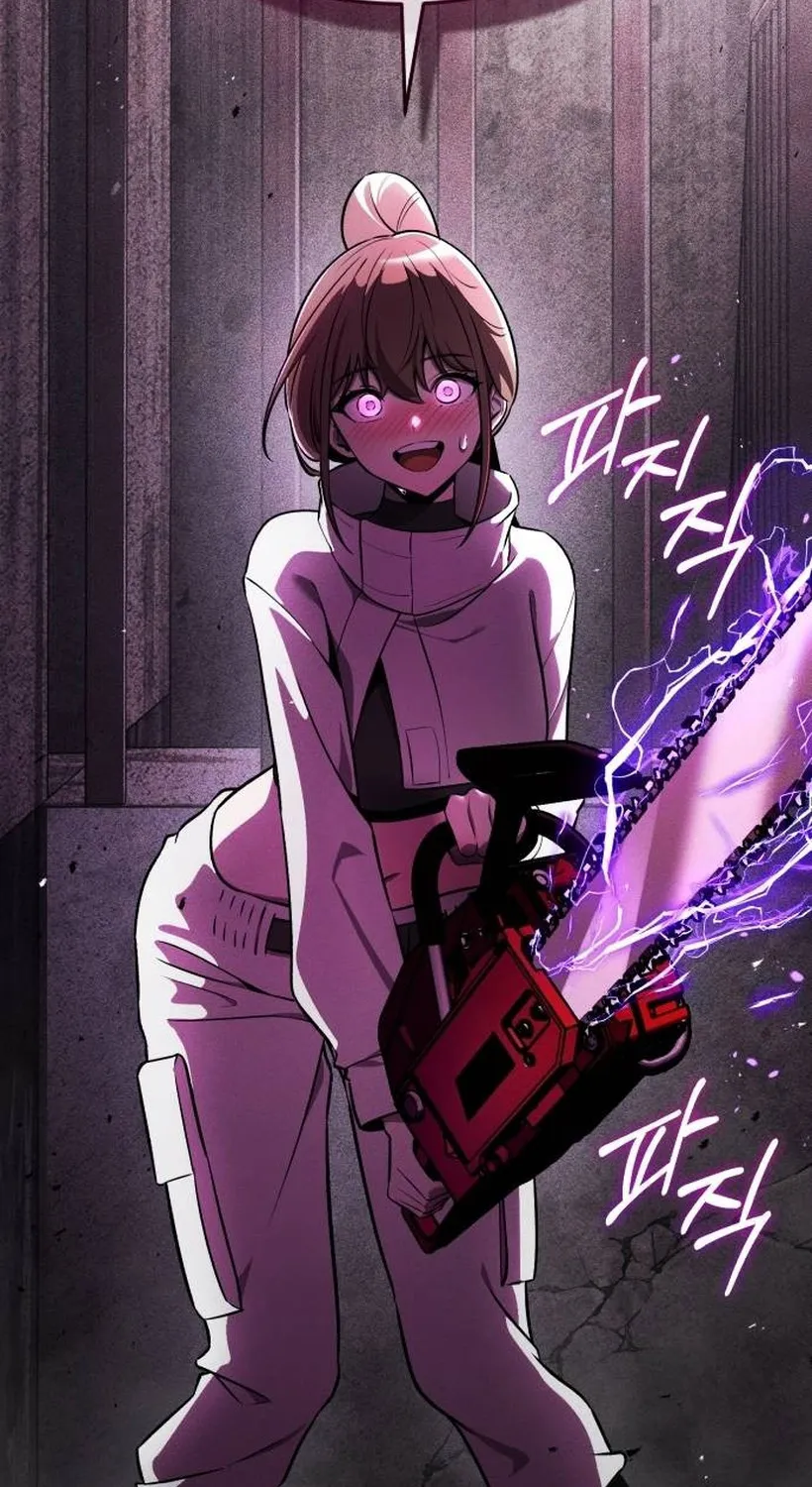 Read Superhuman Game Broadcast EN Manga Online