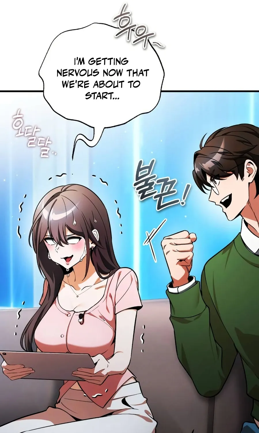 Read Superhuman Game Broadcast EN Manga Online