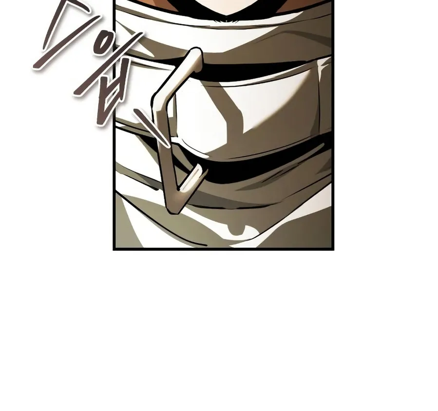 Read Superhuman Game Broadcast EN Manga Online