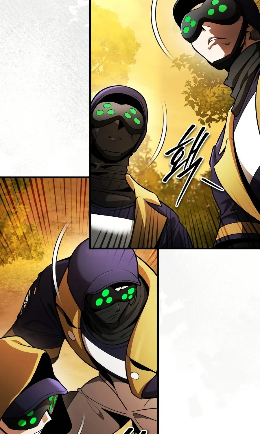 Read Superhuman Game Broadcast EN Manga Online