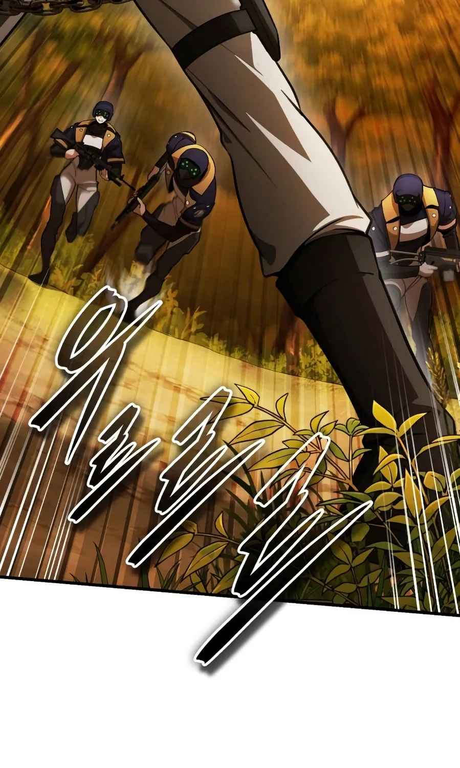 Read Superhuman Game Broadcast EN Manga Online