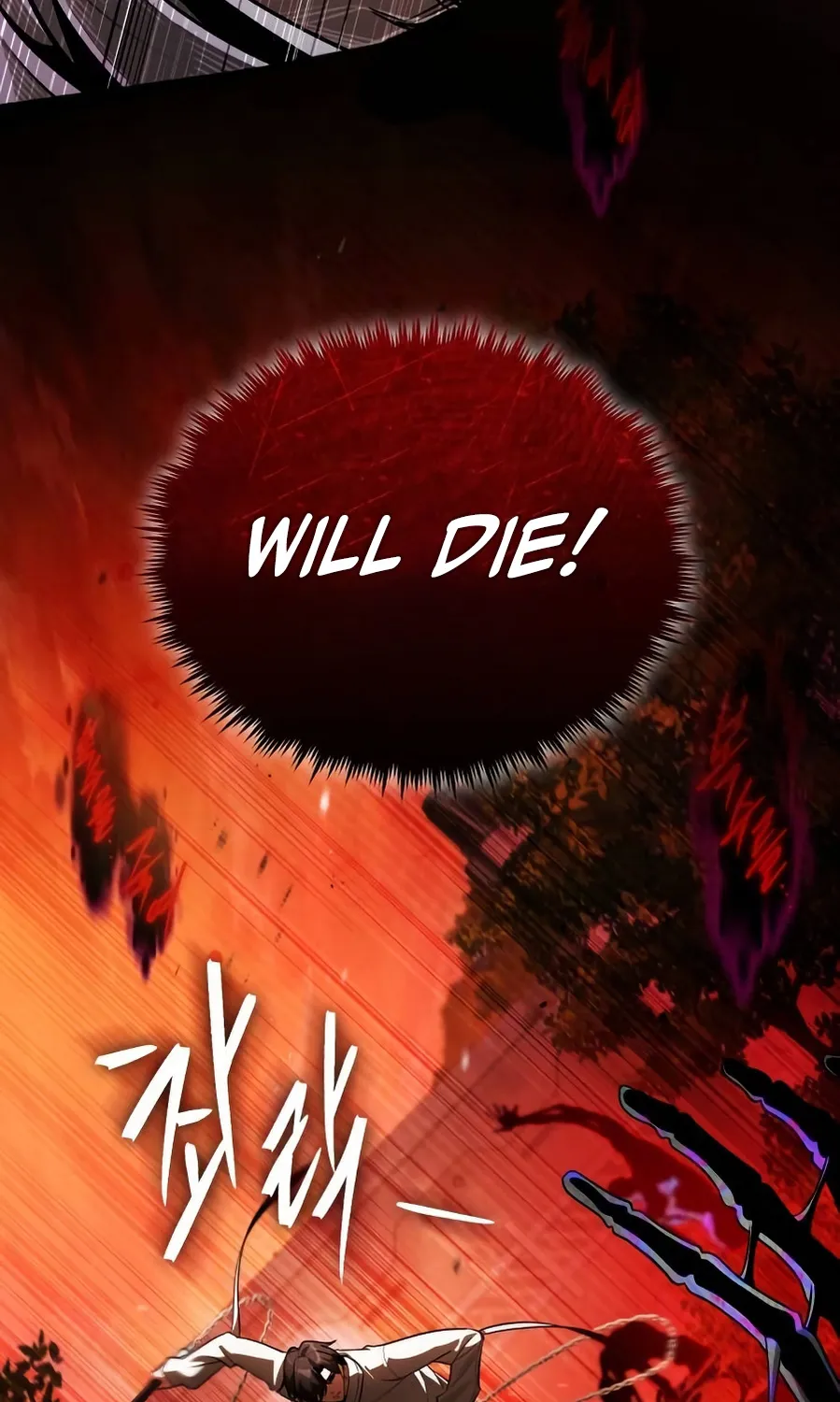 Read Superhuman Game Broadcast EN Manga Online