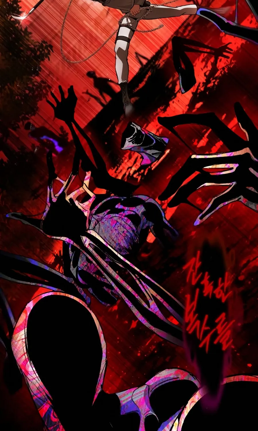 Read Superhuman Game Broadcast EN Manga Online