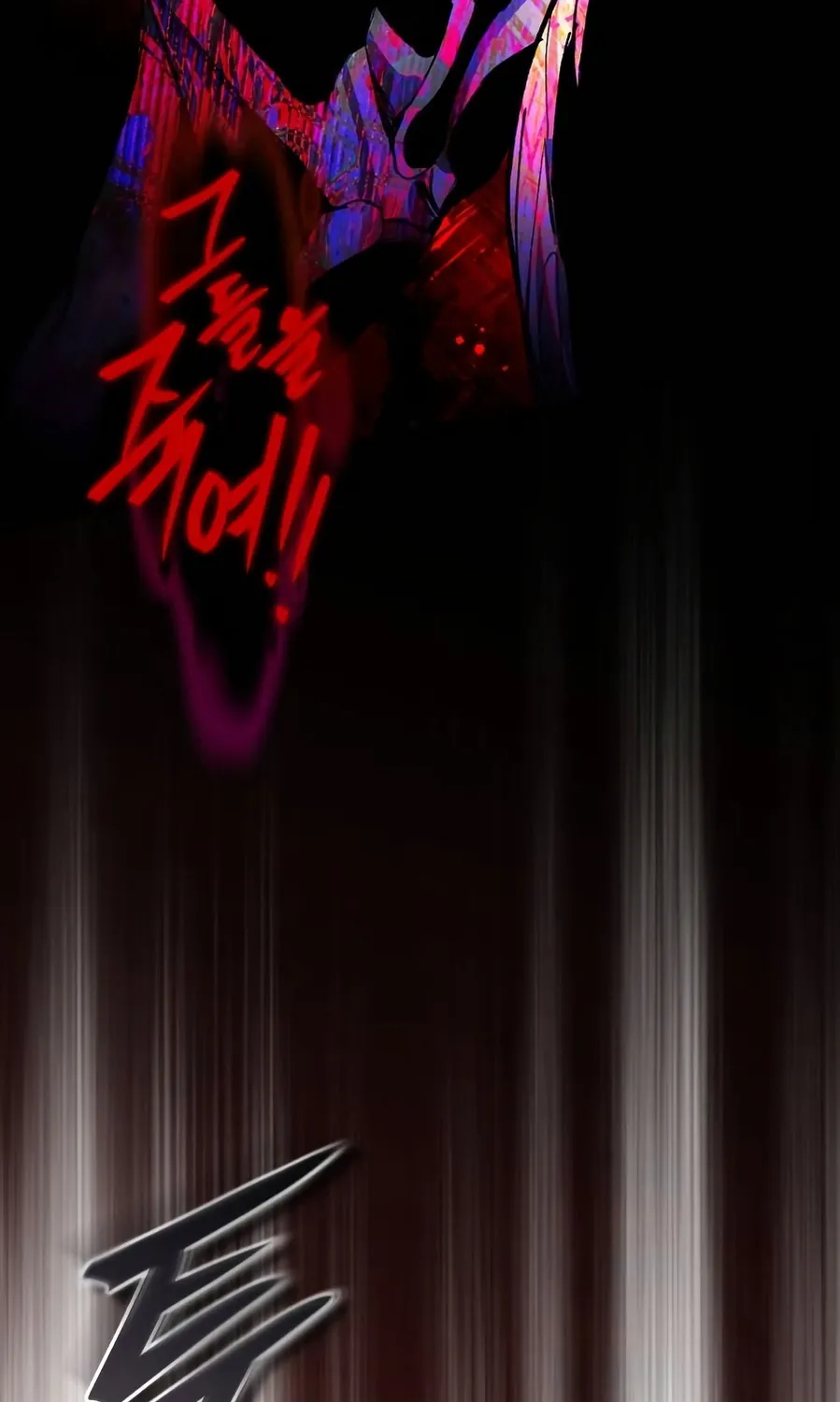 Read Superhuman Game Broadcast EN Manga Online