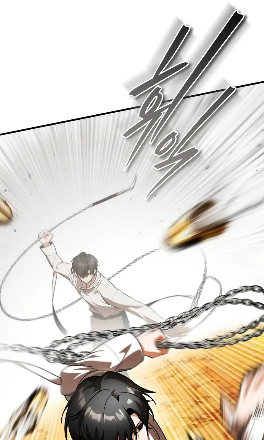 Read Superhuman Game Broadcast EN Manga Online