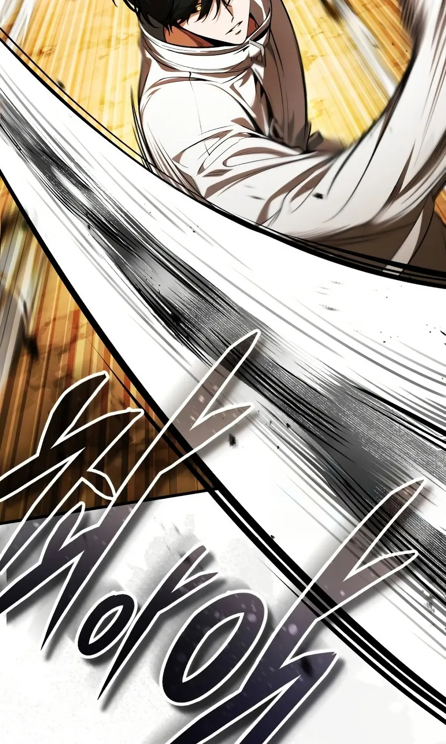 Read Superhuman Game Broadcast EN Manga Online